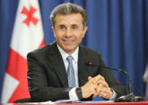 Ivanishvili refuses to accept Trump&#039;s letter from U.S. envoy