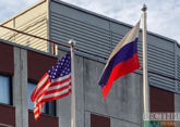 Lavrov holds phone talks with Rubio