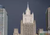 Moscow and Tehran discuss situation around Iran&#039;s nuclear program
