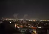 Israeli strike on Tehran kills nearly 80 