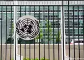 Iraq сalls on UN Security Council to consider Israel&#039;s violation of its airspace