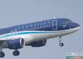 AZAL Baku-Tabriz June flights canceled 