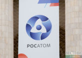 Russia and Kazakhstan to form consortium to build nuclear power plant