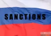 European Council extends sanctions against Crimea 