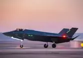 Israel names key goals of Operation Lion Rising