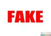 Anti-Azerbaijani fake refuted in Pskov