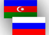 Recent history of Russian-Azerbaijani relations (Politics)