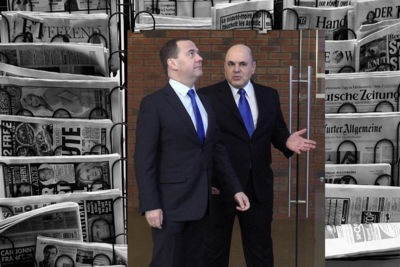 World media on Russian government resignation 