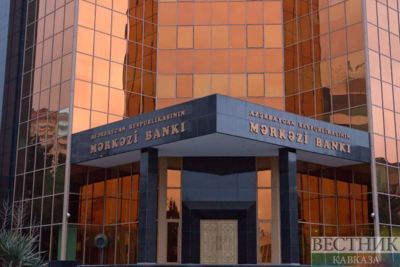 Azerbaijan's Central Bank decreases interest rate to 7.25%