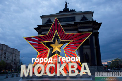 Moscow decorated for Victory Day