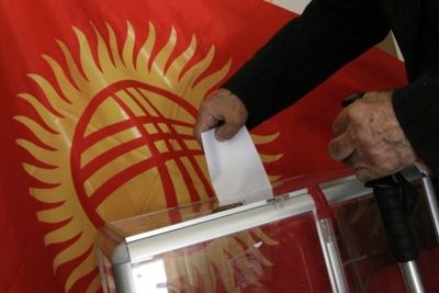 Kyrgyzstan: parliamentary elections amid mire of politics