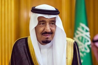 Saudi King leaves hospital after gallbladder surgery