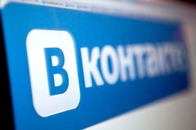 VKontakte malfunctions again