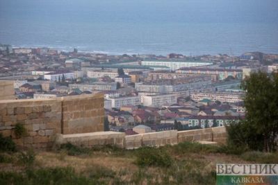 Derbent Museum-Reserve changes its name