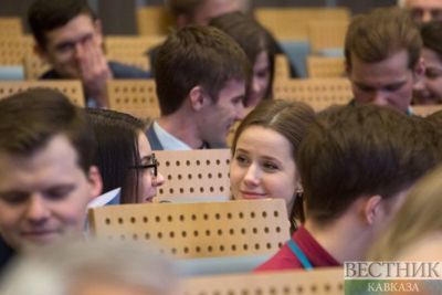 Yerevan hosts Russian-Armenian Youth Forum 