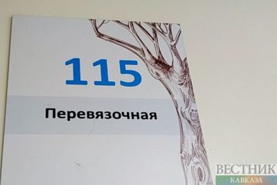 Boy wounded with gun in Ingushetia