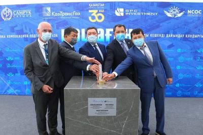 Kazakhstan launches construction of gas plant at giant Kashagan Field