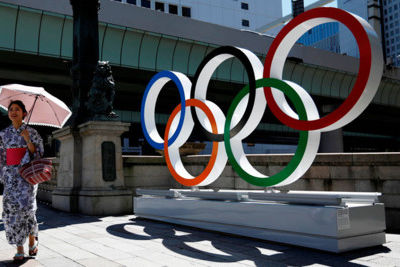 IOC amends Tokyo Olympic motto