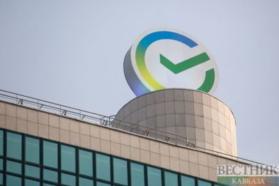 Sberbank unveils second supercomputer