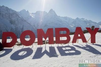 Slopes of Dombay covered with snow for the ski season