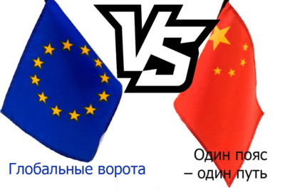 EU's global investment scheme cannot rival China's Belt and Road