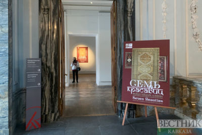 Exhibition "Seven Beauties" was presented at the State Russian Museum in St. Petersburg
