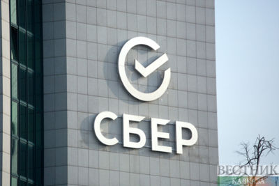 U.S. preparing sanctions on Russia’s Sberbank, VTB
