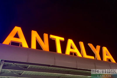 Nazarbayev arrives at Diplomatic Forum in Antalya