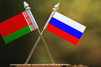 Russia and Belarus celebrate Day of Unity of Peoples