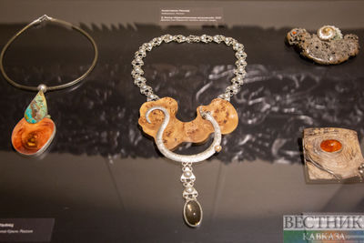 "Golden Branch" in the State Museum of Oriental Art (photo report)