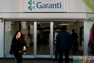 Why Turkey keeps rate unchanged