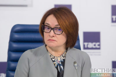 Canada introduces sanctions against Bank of Russia governor, businessmen