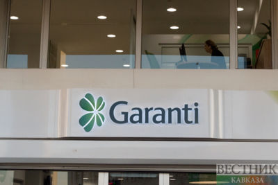 Turkey awaits inflation