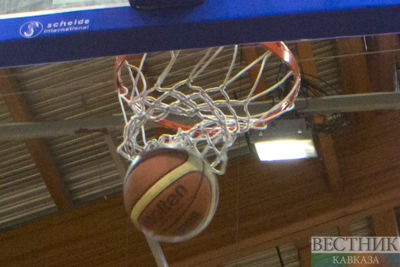 Russia barred from International basketball federation tournaments