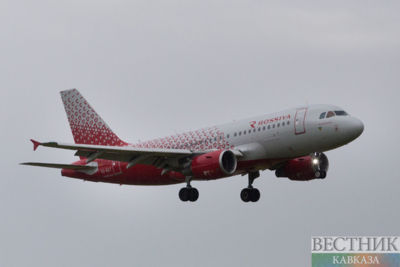 Flight restrictions extended for 18th time