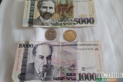 Armenian central bank leaves key rate unchanged