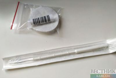 Turkey reports first monkeypox case