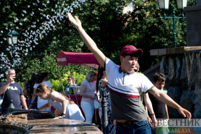 Georgia to warm up to +39