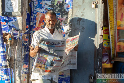 Sri Lanka's president officially resigns