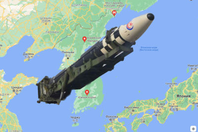 South Korea laments on "act of territorial encroachment"