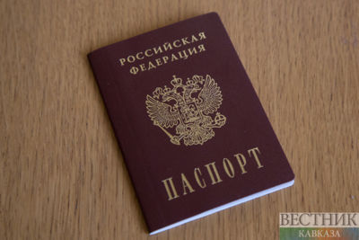 Edward Snowden awarded Russian passport