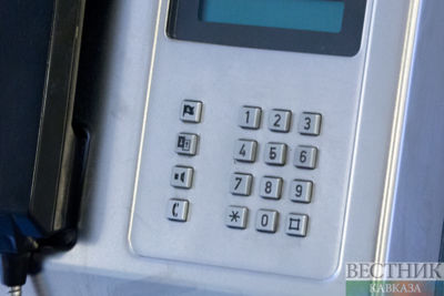 Azerbaijan creates "hotline" for Armenians in Karabakh