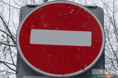 Switzerland joins new EU sanctions against Russia