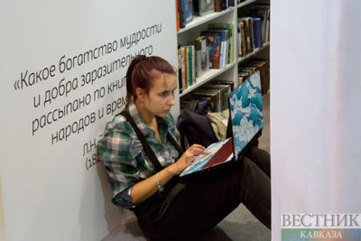 Poll reveals how many Russians fed up with foreign loanwords