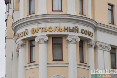 RFU and UEFA to resume talks on Russian football’s return to global arena