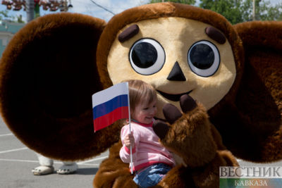 New party emerges in Russia