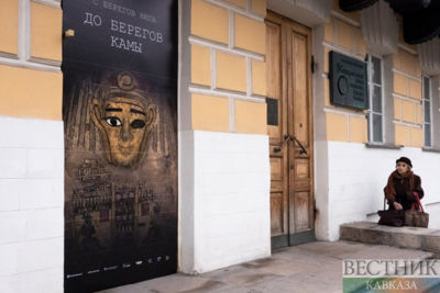 Egyptian mummies in Moscow