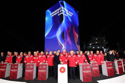 Türkiye launches Sakarya gas deliveries