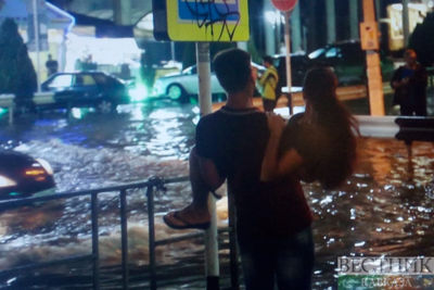 Heavy rains flood Turkish city