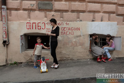 Georgia’s poverty rate at "historic low"